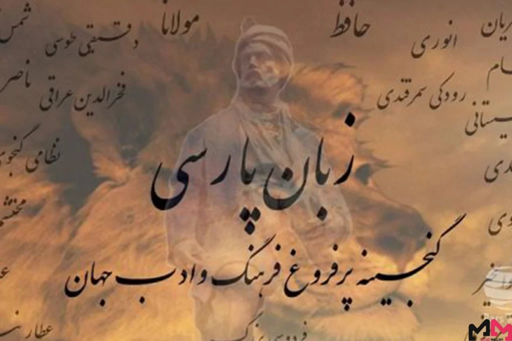 نکات کلیدی در پاسخدهی به سؤالات قرابت معنایی و عروض و قافیه در درس علوم و فنون ادبی 18 قرابت معنایی کنکور
